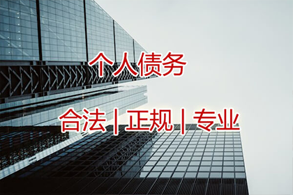 60000元欠款诉讼，律师费用预估